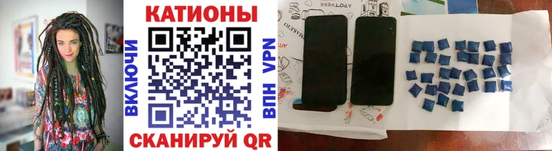 Цена Выборг КОКАИН Alpha-PVP ГАШ Конопля Мефедрон