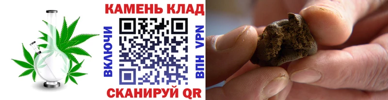 ГАШИШ Premium Выборг
