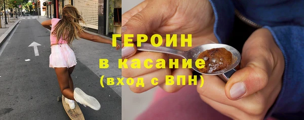 ALPHA PVP Верхнеуральск