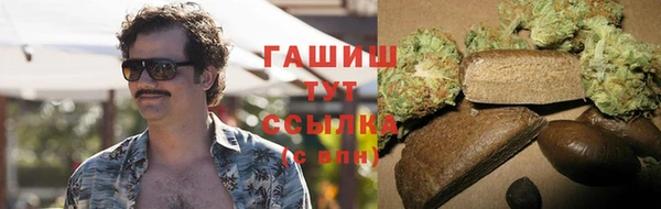 ALPHA PVP Верхнеуральск
