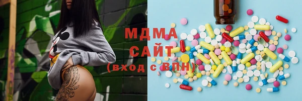 бошки Верея