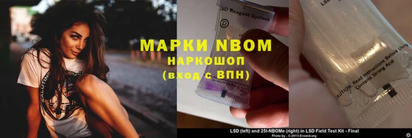 кокаин колумбия Лагань