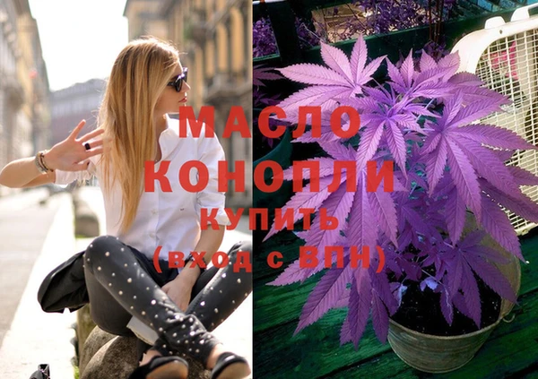 бошки Верея