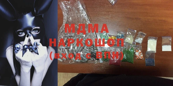 гидропоника Ладушкин