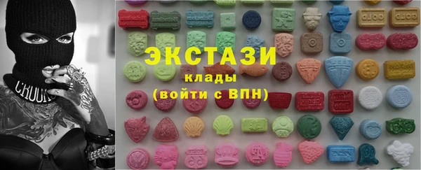 ALPHA PVP Верхнеуральск